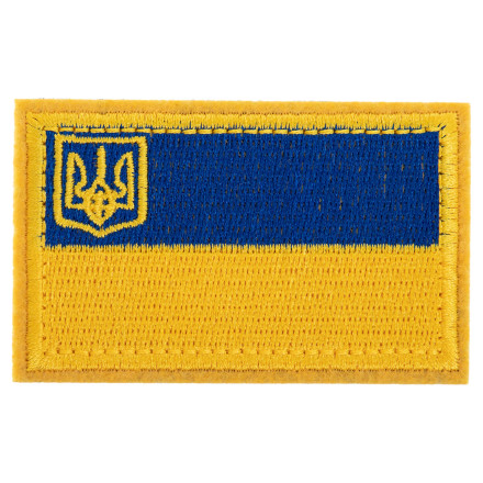Шеврон патч на липучці "Флаг Украины с гербом" TY-9925 желтый-голубой (комплект 2 шт)