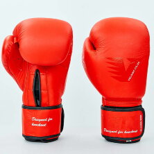 Перчатки боксерские кожаные Velo VL-8187-R красный