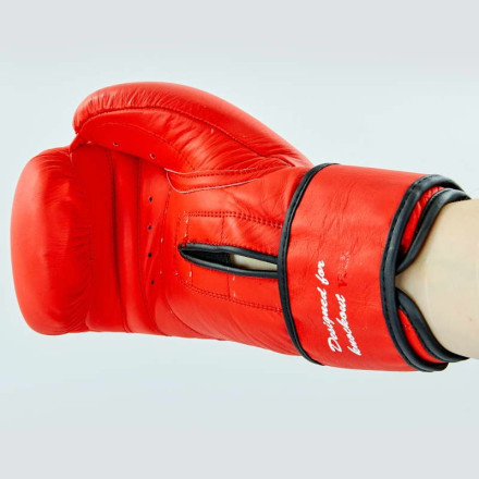 Рукавички боксерські шкіряні Velo VL-8187-R червоний