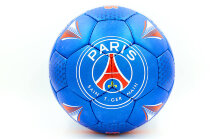 Мяч футбольный №5 Grippi PARIS SAINT-GERMAIN FB-6695