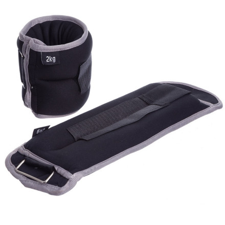 Утяжелители-манжеты для рук и ног (2*2 кг) Zelart FI-1302-4-GREY