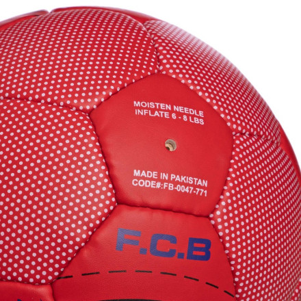 М&#39;яч футбольний №5 BARCELONA FB-0047-771
