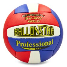 М'яч волейбольний BALLONSTAR LG0164 №5 PU