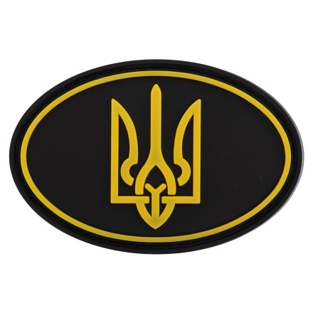 Шеврон патч на липучці "Тризуб" TY-9915 черный-желтый (комплект 2 шт)