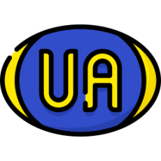 Атрибутика України Ukraine